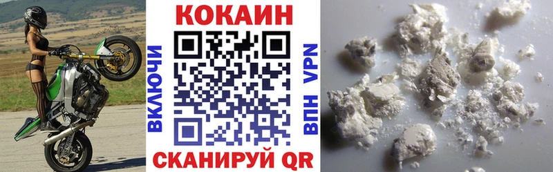 Купить закладку ЭКСТАЗИ  Марихуана  КОКАИН  Меф мяу мяу  Гашиш  Сурск