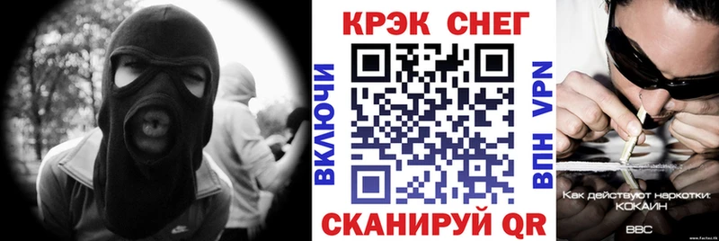 Купить  Сурск  Кокаин Колумбийский 