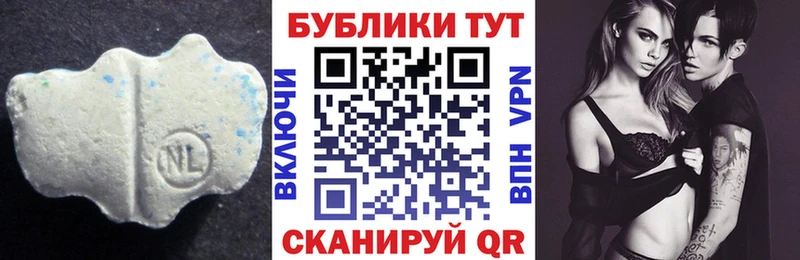Купить  Сурск  ЭКСТАЗИ 300 mg 