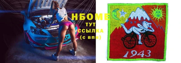 ECSTASY Коряжма