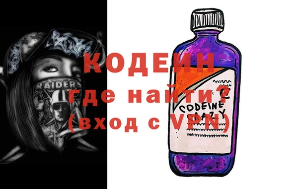 ECSTASY Коряжма