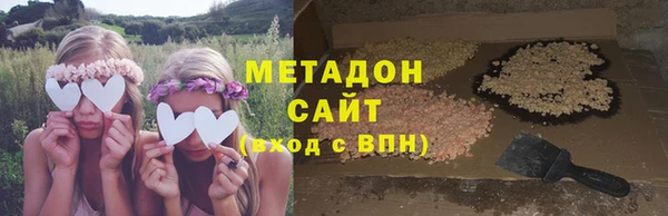 ECSTASY Коряжма