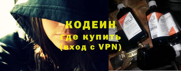 мяу мяу мука Костерёво