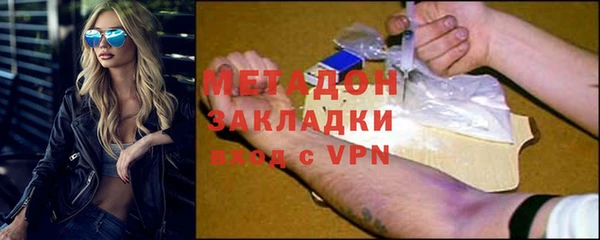 хмурый Корсаков