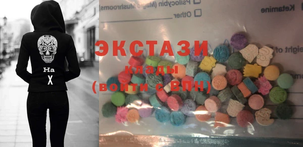 хмурый Корсаков