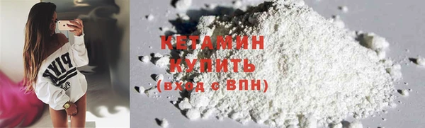хмурый Корсаков