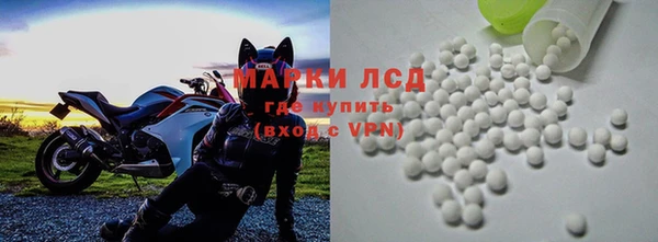 ECSTASY Коряжма