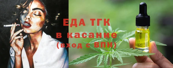 ECSTASY Коряжма