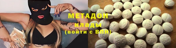 мяу мяу мука Костерёво