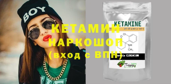 ECSTASY Коряжма