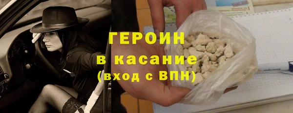 хмурый Корсаков