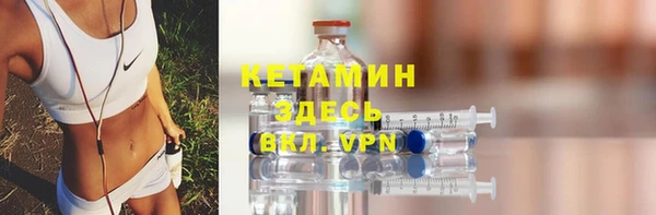 мяу мяу мука Костерёво