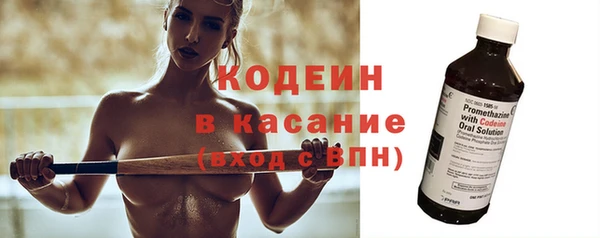 мяу мяу мука Костерёво