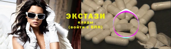 хмурый Корсаков