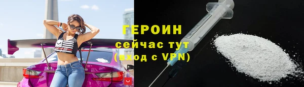 мяу мяу мука Костерёво