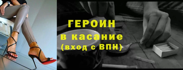 мяу мяу мука Костерёво