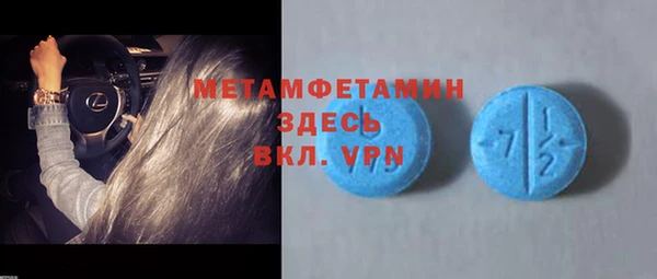 хмурый Корсаков