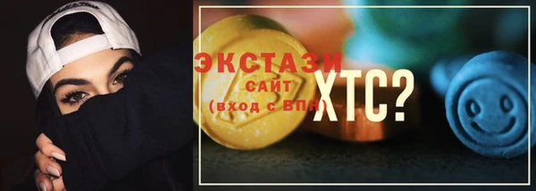 мяу мяу мука Костерёво