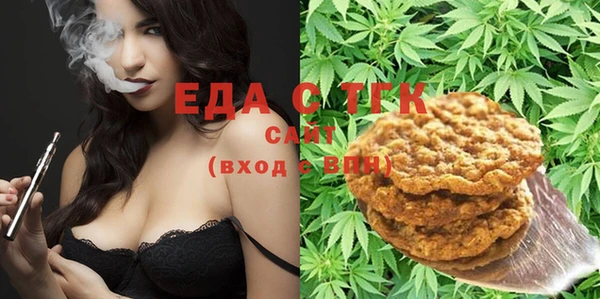 ECSTASY Коряжма