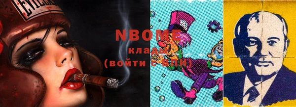 хмурый Корсаков