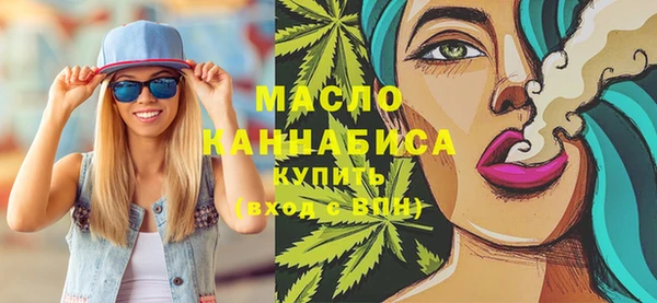 хмурый Корсаков