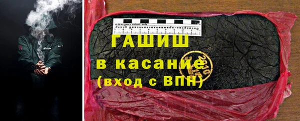 ECSTASY Коряжма