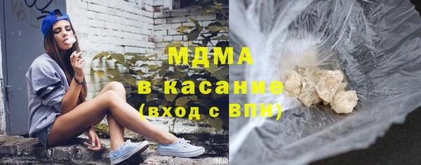 хмурый Корсаков