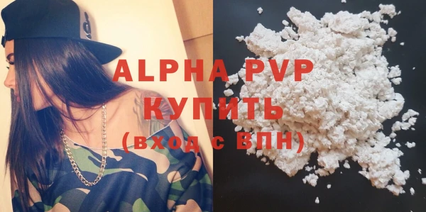 мяу мяу мука Костерёво