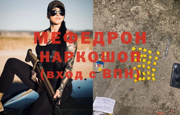 ECSTASY Коряжма