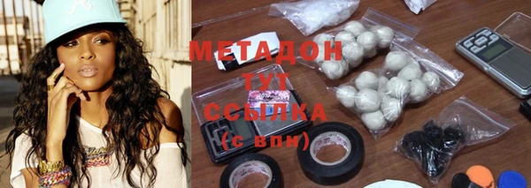 хмурый Корсаков