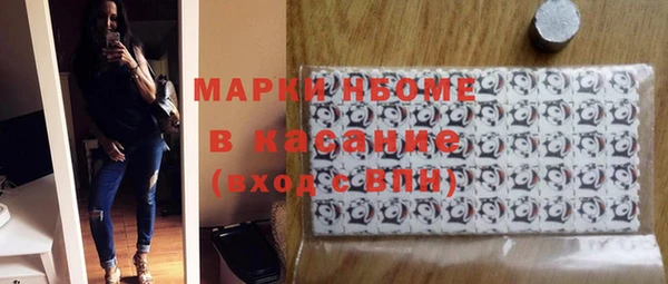 ECSTASY Коряжма