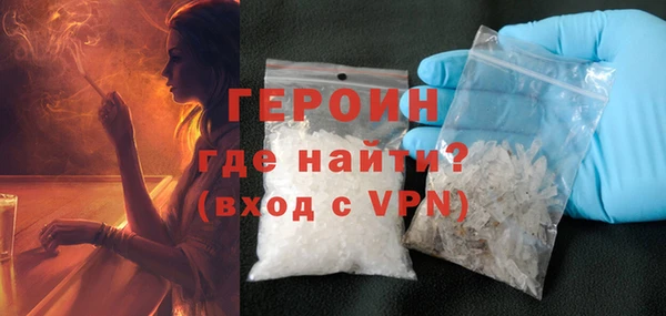хмурый Корсаков