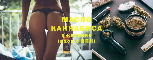 мяу мяу мука Костерёво