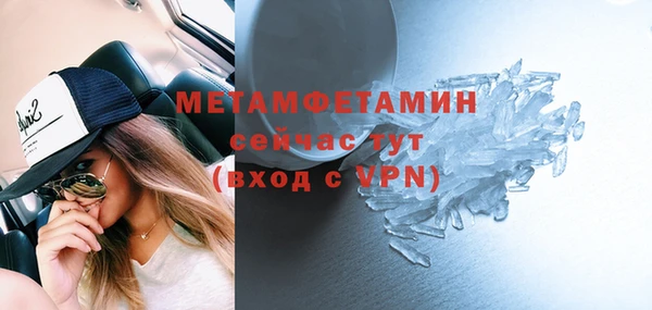 хмурый Корсаков