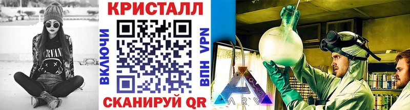 МЕТАМФЕТАМИН Декстрометамфетамин 99.9%  Купить закладки  Сурск 