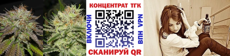 Купить закладки  Сурск  Дистиллят ТГК вейп 