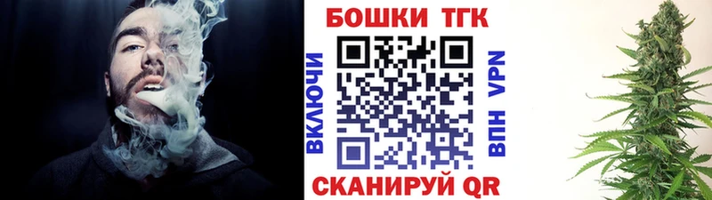 МАРИХУАНА ГИДРОПОН  Купить где  Сурск 